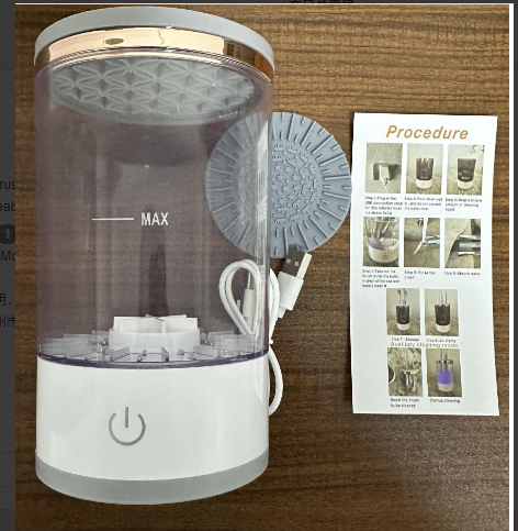 Rechargeable Makeup Brush Cleaner Automatic Brush Washer - view 7